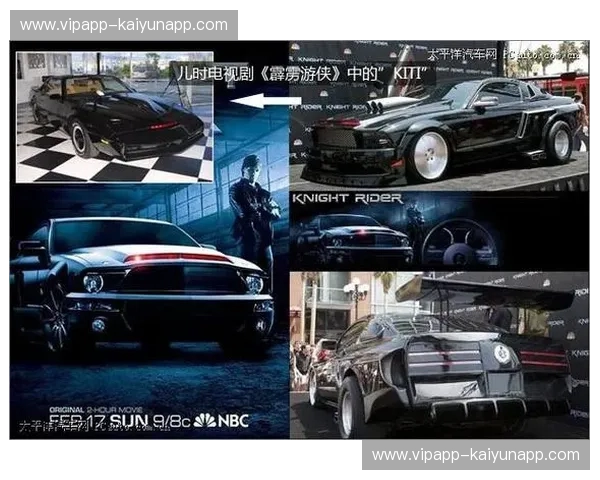 红黑军团的烈焰与校园野马的奔袭：阿特拉斯vs野马UAEM的绿茵史诗